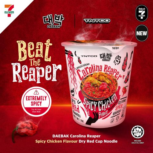 7 Eleven Daebak Carolina Reaper Spicy Chicken Flavour Noodle 7 Eleven Daebak Carolina Reaper Spicy Chicken Flavour Noodle