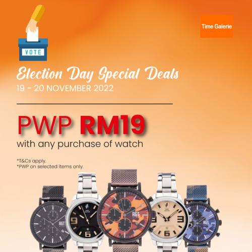 Time Galerie GE15 General Election Promotion