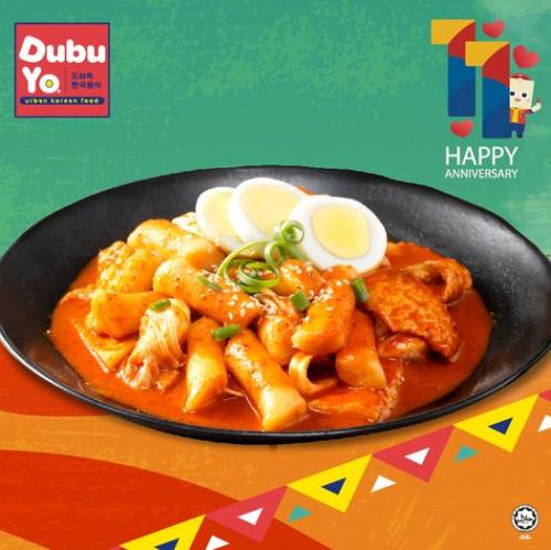 DubuYo sedapZ Spicy Toppokki for RM11 Promotion (valid until 27 Nov 2022)