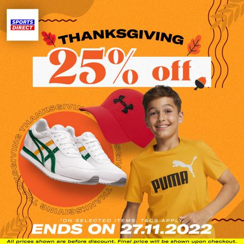 Sports Direct Thanksgiving Day Promotion 25% OFF (valid until 27 Nov 2022)