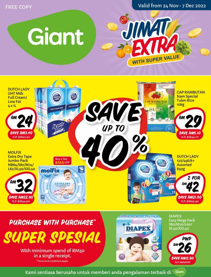 Giant Jimat Extra Promotion Catalogue (24 Nov 2022 - 7 Dec 2022)