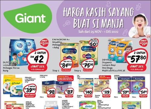 Giant Baby Fair Promotion (25 Nov 2022 - 1 Dec 2022)