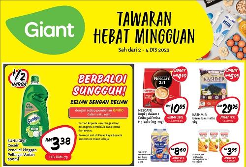 Giant Weekend Promotion (2 Dec 2022 - 4 Dec 2022)