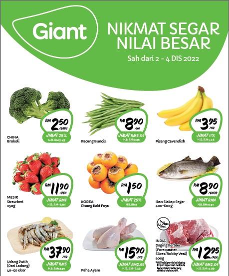 Giant Fresh Items Promotion (2 Dec 2022 - 4 Dec 2022)