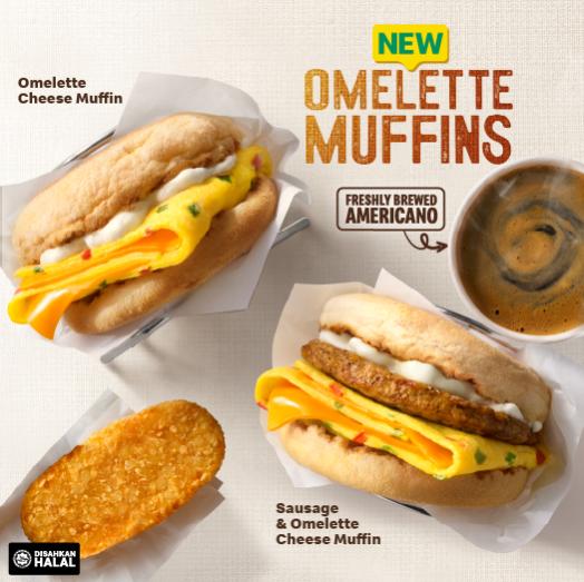 McDonald's Omelette Muffins