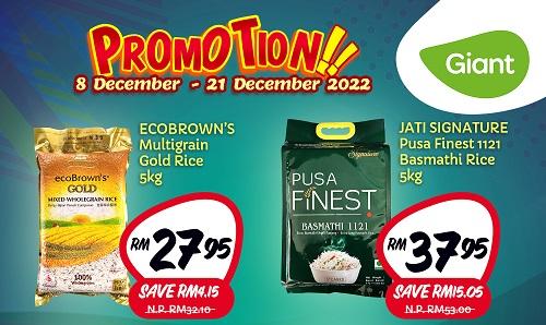 Giant Rice Promotion (8 Dec 2022 - 21 Dec 2022)