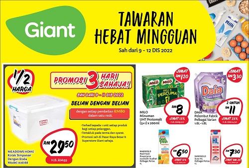 Giant Weekend Promotion (9 Dec 2022 - 12 Dec 2022)