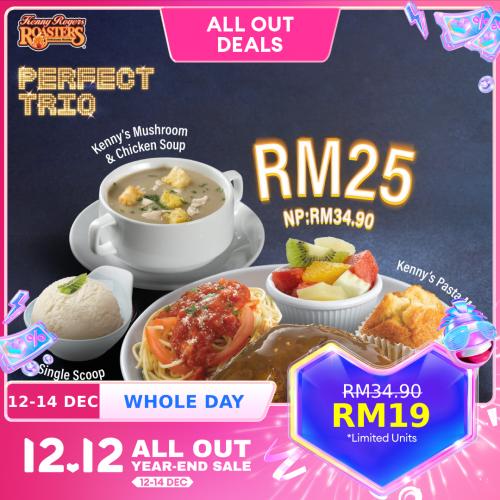 Kenny Rogers Roasters Lazada 12.12 Sale (12 Dec 2022 - 14 Dec 2022)