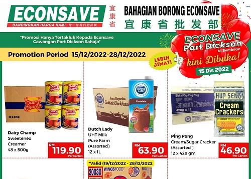 Econsave Port Dickson Bahagian Borong Opening Promotion (15 Dec 2022 - 28 Dec 2022)