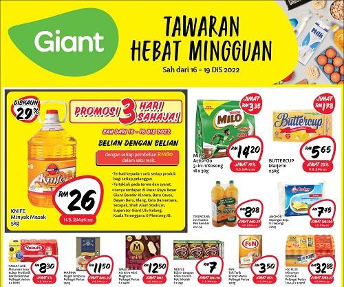 Giant Weekend Promotion (16 Dec 2022 - 19 Dec 2022)