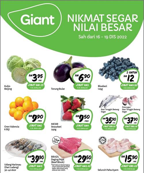 Giant Fresh Items Promotion (16 Dec 2022 - 19 Dec 2022)
