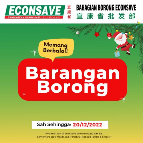 Econsave Barangan Borong Promotion (valid until 20 Dec 2022)