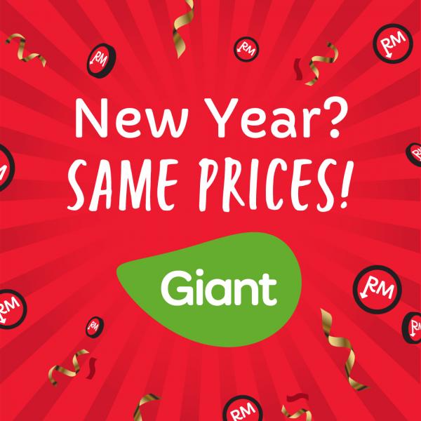 Giant Low Prices Every Day Promotion