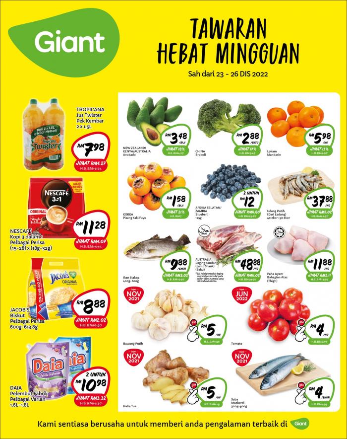 Giant Weekend Promotion (23 Dec 2022 - 26 Dec 2022)