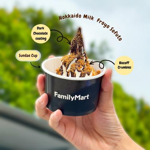 FamilyMart Hokkaido Milk Froyo Sofuto FamilyMart Hokkaido Milk Froyo Sofuto