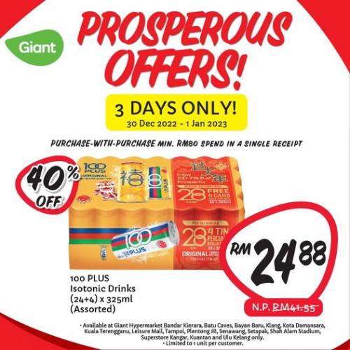 Giant CNY 100 Plus PWP 40% OFF Promotion (30 Dec 2022 - 1 Jan 2023)