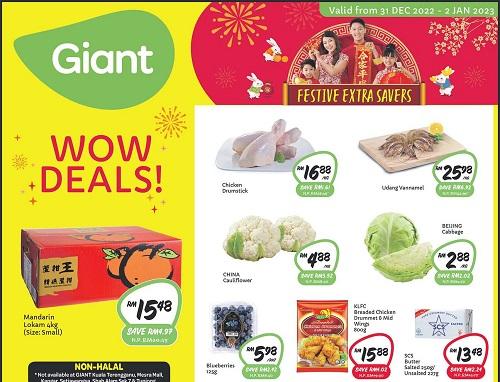 Giant Chinese New Year Promotion (31 Dec 2022 - 2 Jan 2023)