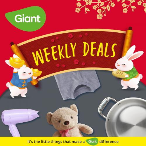 Giant Household Essentials Promotion (6 Jan 2023 - 12 Jan 2023)