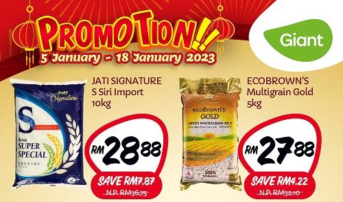 Giant Rice Promotion (5 Jan 2023 - 18 Jan 2023)