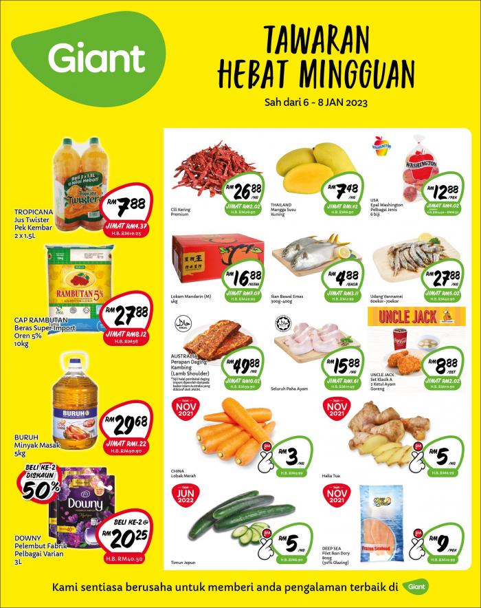 Giant Weekend Promotion (6 Jan 2023 - 8 Jan 2023)