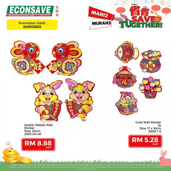 Econsave CNY Decorations Promotion (valid until 24 Jan 2023)