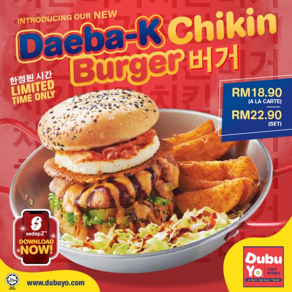 DubuYo Daeba-K Chikin Burger Promotion DubuYo Daeba-K Chikin Burger Promotion