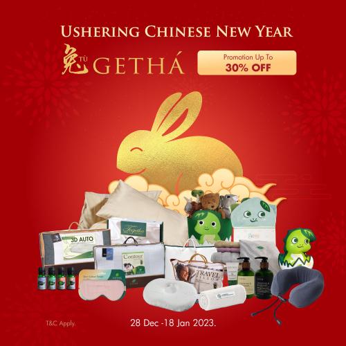 Getha Chinese New Year Promotion (28 Dec 2022 - 18 Jan 2023)