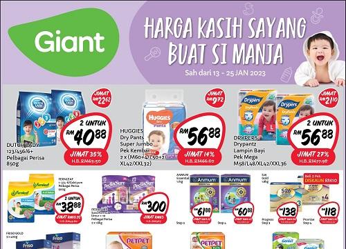 Giant Baby Fair Promotion (13 Jan 2023 - 25 Jan 2023)