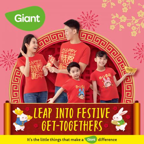 Giant CNY Tee Promotion (13 Jan 2023 - 15 Jan 2023)