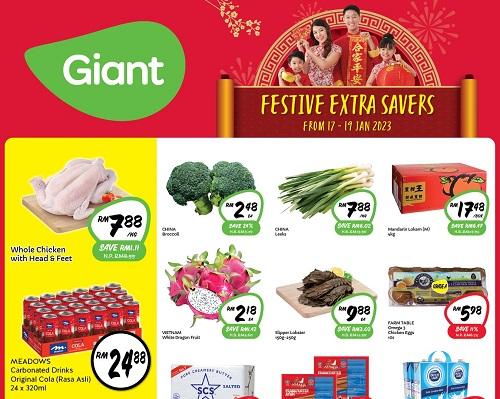 Giant Chinese New Year Promotion (17 Jan 2023 - 19 Jan 2023)