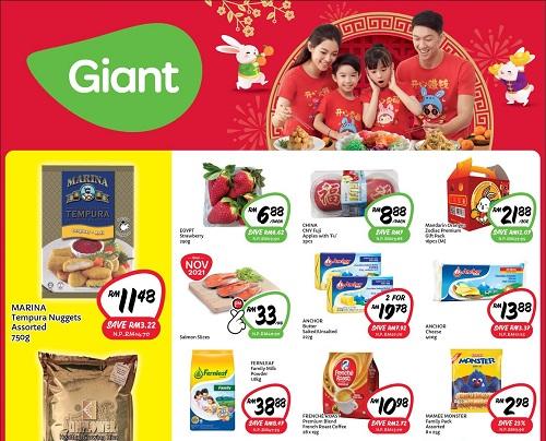 Giant Chinese New Year Promotion (19 Jan 2023 - 24 Jan 2023)