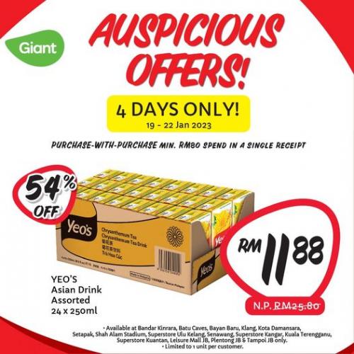 Giant CNY Yeo's Asian Drink PWP 40% OFF Promotion (19 Jan 2023 - 22 Jan 2023)
