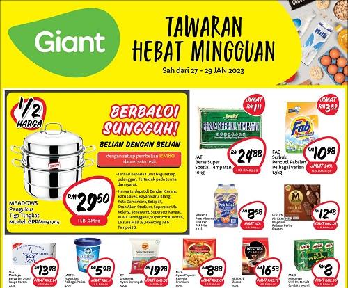 Giant Weekend Promotion (27 Jan 2023 - 29 Jan 2023)