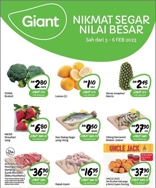 Giant Fresh Items Promotion (3 Feb 2023 - 6 Feb 2023)
