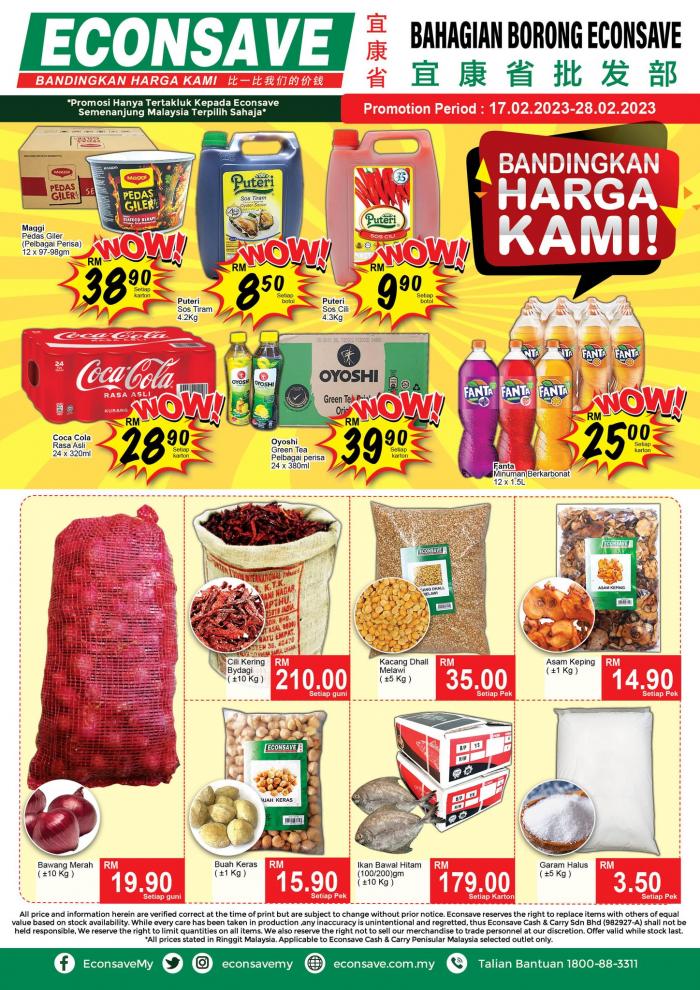 Econsave Bahagian Borong Promotion (17 Feb 2023 - 28 Feb 2023)