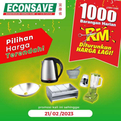Econsave Pilihan Harga Terendah Promotion (valid until 21 Feb 2023)