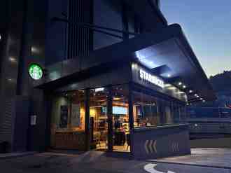 Starbucks KPJ Damansara 2 Opening Promotion (22 February 2023 - 26 February 2023)