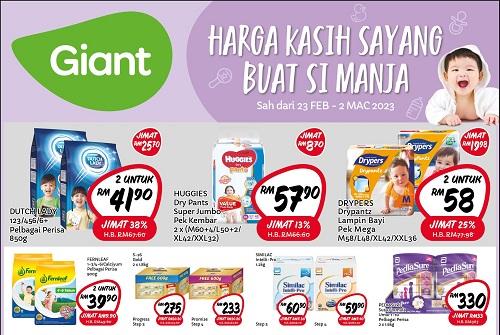 Giant Baby Fair Promotion (23 Feb 2023 - 2 Mar 2023)