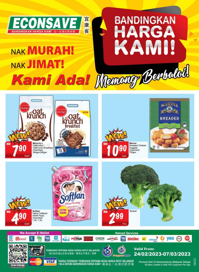 Econsave Promotion Catalogue (24 Feb 2023 - 7 Mar 2023)