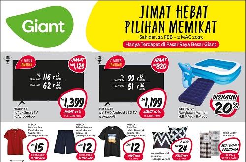 Giant Household Essentials Promotion (24 Feb 2023 - 2 Mar 2023)