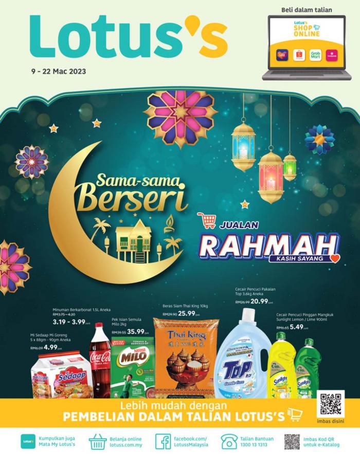 Lotus's Ramadan Promotion Catalogue (9 Mar 2023 - 22 Mar 2023)