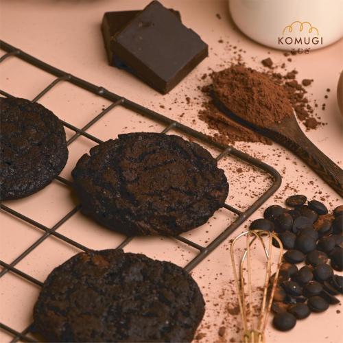 Komugi Double Chocolate Chip Cookie