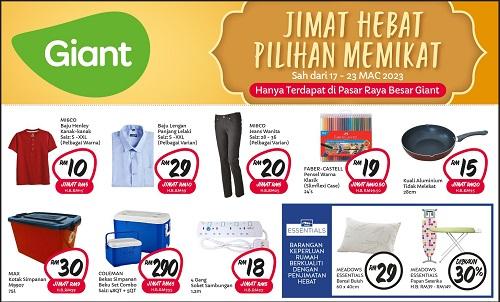 Giant Household Essentials Promotion (17 Mar 2023 - 23 Mar 2023)