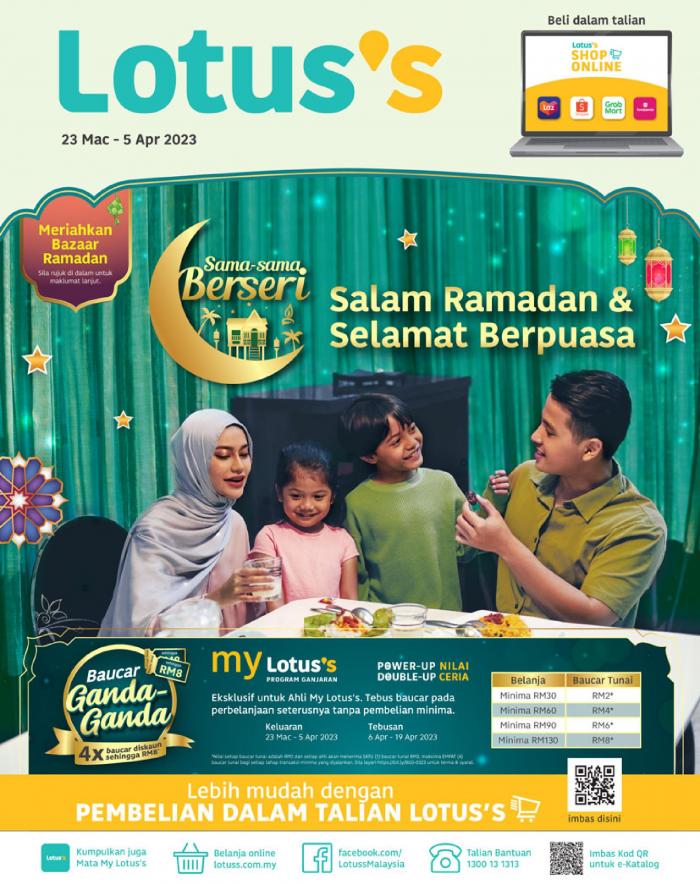 Lotus's Ramadan Promotion Catalogue (23 Mar 2023 - 5 Apr 2023)