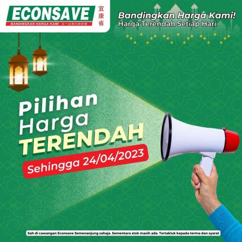 Econsave Pilihan Harga Terendah Promotion (valid until 24 Apr 2023)