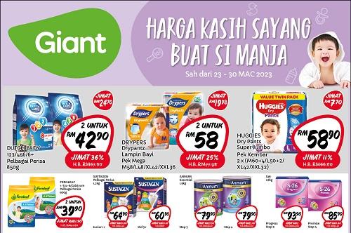 Giant Baby Fair Promotion (23 Mar 2023 - 30 Mar 2023)