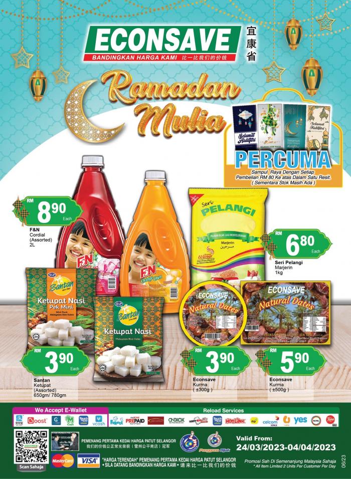 Econsave Ramadan Promotion Catalogue (24 Mar 2023 - 4 Apr 2023)