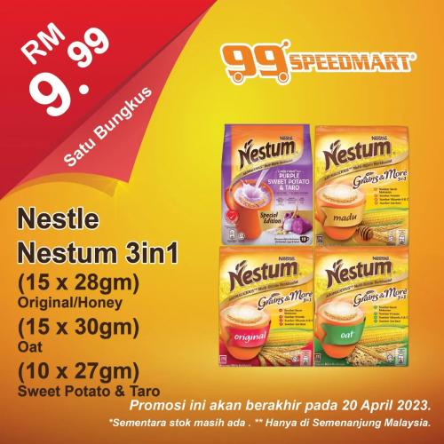 99 Speedmart Promotion (valid until 20 Apr 2023)