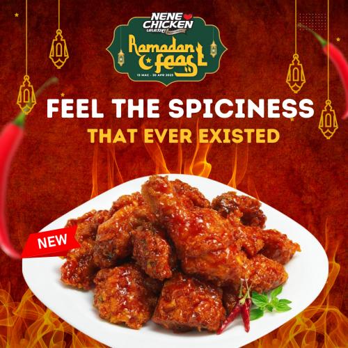 Nene Chicken Double Freaking Hot Sauce