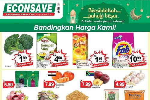 Econsave Weekend Promotion (7 Apr 2023 - 9 Apr 2023)